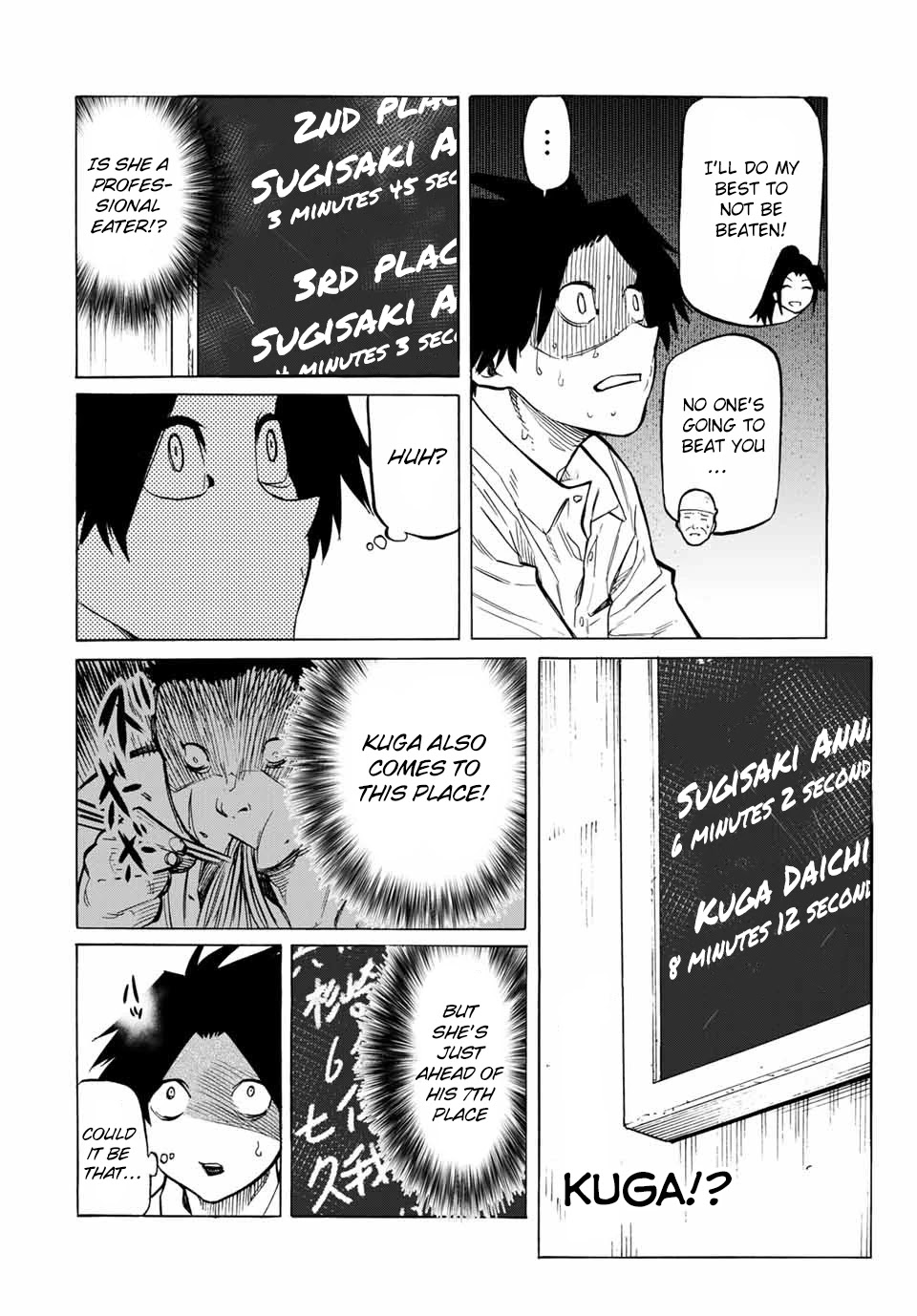 Juujika No Rokunin Chapter 43 20 Juujika No Rokunin Chapter 43 image 06